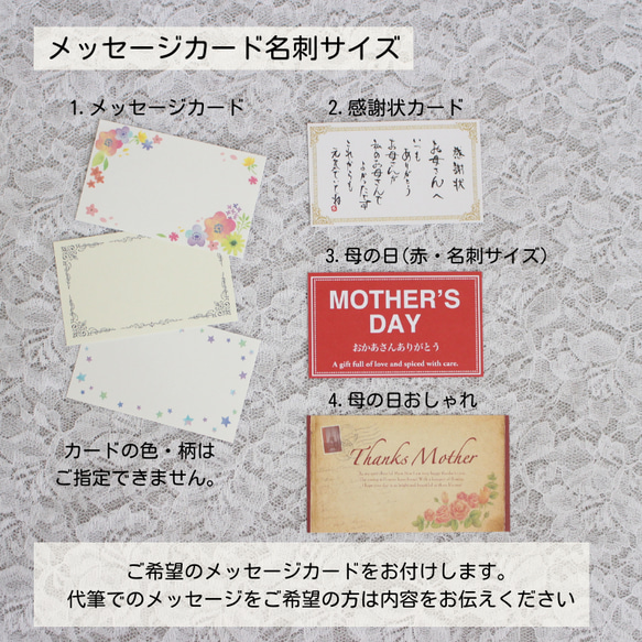 フラワーフォトフレーム　グリーンピンク　誕生日　退職　送別　写真立て　結婚　記念日　送料無料 9枚目の画像