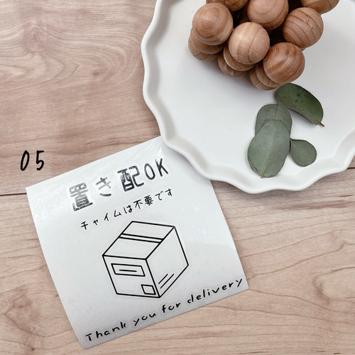 OPPテープ20本♡おまけステッカー&コラージュ OPPテープ20本♡おまけステッカー&コラージュ 楽天市場】opp