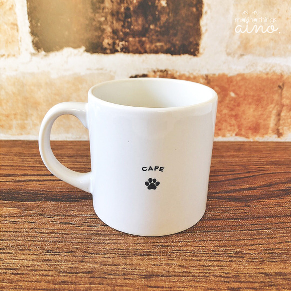 うちの子 マグカップ　カフェロゴ | 犬 猫 ペット 名入れ 写真 オーダーメイド 3枚目の画像