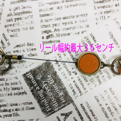 栃木レザー　リール付き　ストラップ　リールの長さ最大36センチ対応　墨色　メンズ　レディース　本革　日本製　ハンドメイド 7枚目の画像