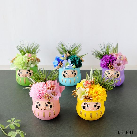 ミニ縁起だるまのアレンジメント（5色セット）【アーティフィシャル