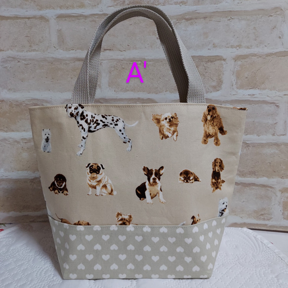 ミニトートBag　犬柄 2枚目の画像