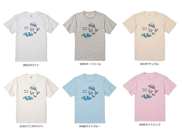 猫郎雑貨店　コットンTシャツ　雨の日の猫郎　選べるボディカラー6色　100～160　GS～GL　S～XXL 2枚目の画像