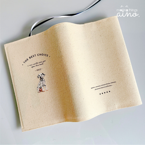 ブックカバーハンドメイドお問い合わせページ【先着2名様】 ブック