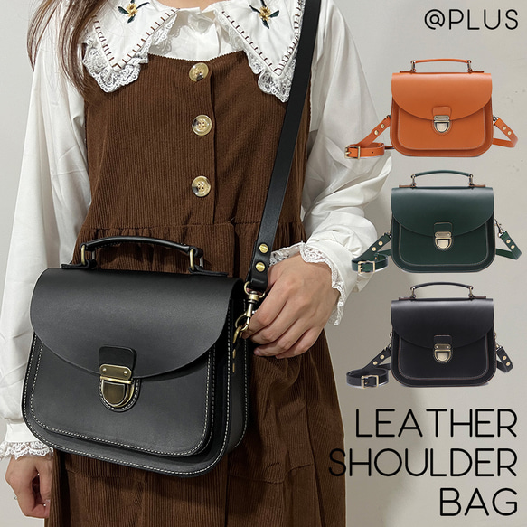 ショルダーバッグ ハンドバッグ 本革 ヌメ革 2way 斜めがけ 肩掛け