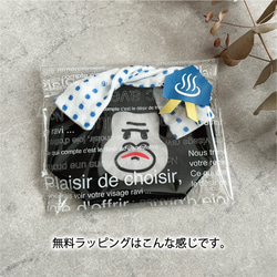 【文字オーダーOK!】温泉ごりらのころりんポーチ(青丸) 8枚目の画像