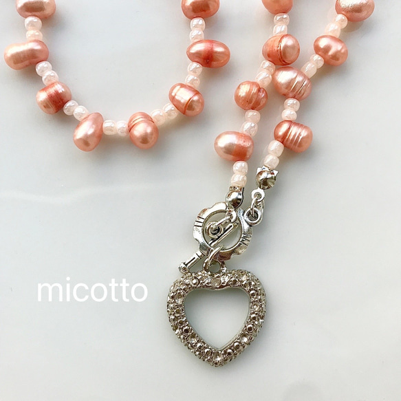 pink orange pearl Heart 淡水パール ビーズネックレス 2枚目の画像