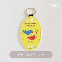 うちの子 オーバルレザーキーホルダー | 犬 猫 ペット ベビー お絵描き 名入れ 写真 オーダーメイド 6枚目の画像