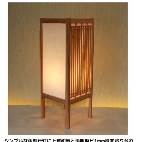 和風インテリアライト大型行灯 acl1011850.jpg