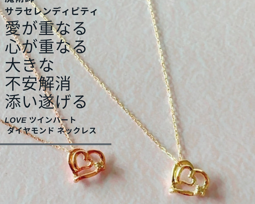 ♥アクセサリー　大量おまとめ c1ab8381e0fb31d0f9f259bc9f5b90