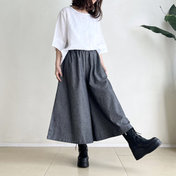 フレアーパンツ　Cotton Linen Denim Chambray　 1枚目の画像