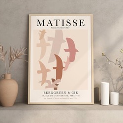 B0サイズ◇送料無料◇インテリアポスター