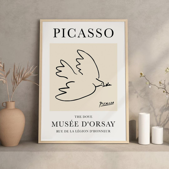 B0サイズ◇送料無料◇インテリアポスター