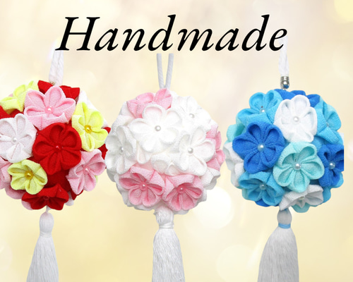 ①手作りキット：くす玉 キット アクセサリー 花風 通販 16352168