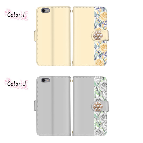 全機種対応 スマホケース 手帳型 エレガント 花柄 サイドマグネット