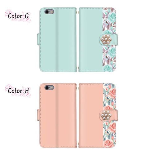 全機種対応 スマホケース 手帳型 エレガント 花柄 サイドマグネット