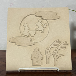 【十五夜・お月見】木製のお月見オブジェ 2枚目の画像