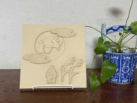 【十五夜・お月見】木製のお月見オブジェ 1枚目の画像