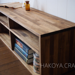 モールテックス カップボード天板 テレビ台・テレビボード 優しい左官