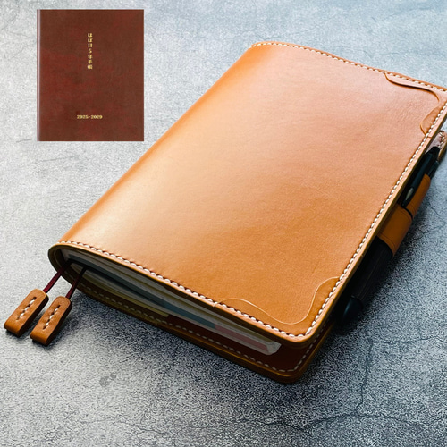 手縫】ほぼ日5年手帳用キャメル本革カバー（角花飾）2本しおり付き