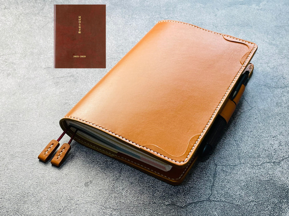 手縫】ほぼ日5年手帳用キャメル本革カバー（角花飾）2本しおり