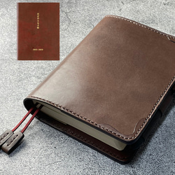 高橋手帳 B7 ポケットダイアリー レザー手帳カバーワイルド 手帳カバー