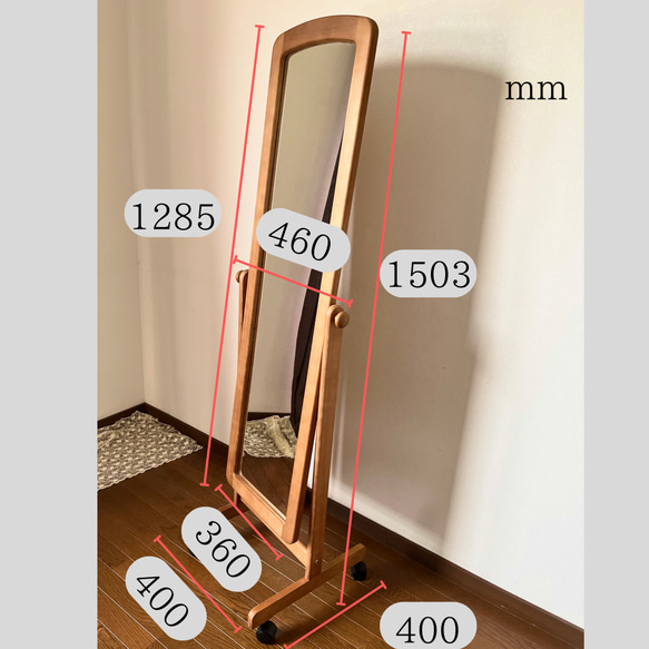 ※売り切れ次第終了【日本製】キャスター付ミラー　アンティーク調 6枚目の画像