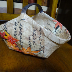 一閑張りバック 黒猫 古文書 柿渋 かごバッグ ミモザ子 通販