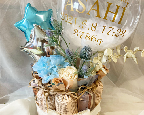 ●お祝い・記念日・感謝●バルーンギフト！！おむつケーキなどもあります☺︎ イニシャルバルーン入り おむつケーキ 出産祝い/ハーフ