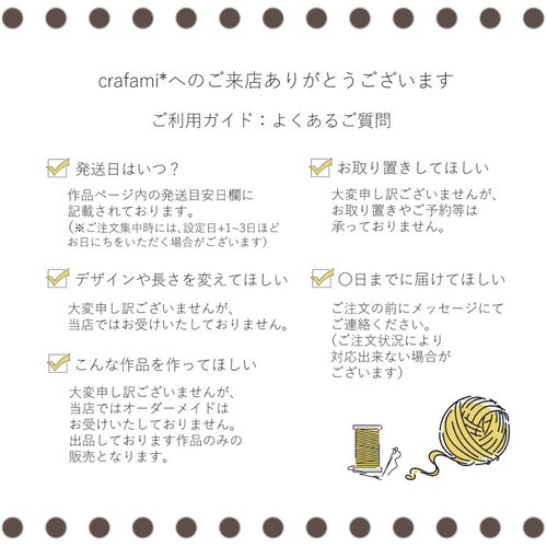 秋色 天然石カーネリアン シュシュ＊ブレスレット シュシュ