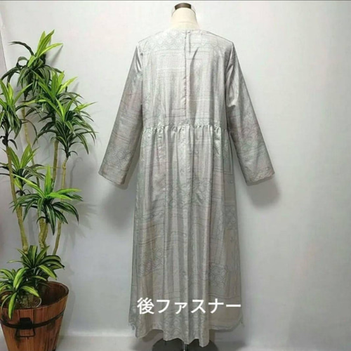 着物リメーク　ワンピース2着 型紙いらずの着物リメイク 2Way楽しめるシャツワンピース