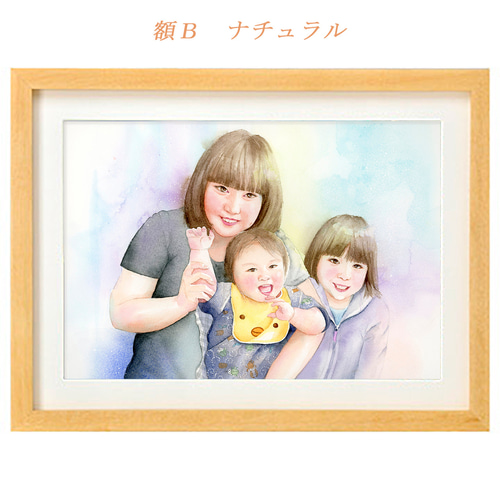 似顔絵オーダー(本格水彩画) 子供の似顔絵 本格水彩画 オーダーメイド キャンペーン価格 絵画