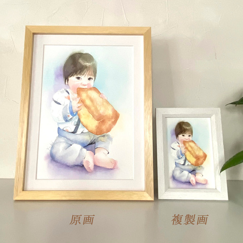 似顔絵オーダー(本格水彩画) 子供の似顔絵 本格水彩画 オーダーメイド キャンペーン価格 絵画