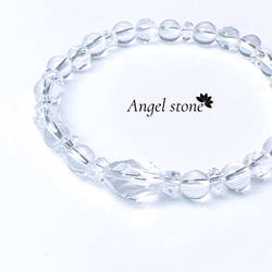 マイナスエネルギーをリセット】キラっと美しい本水晶一連ブレスレット