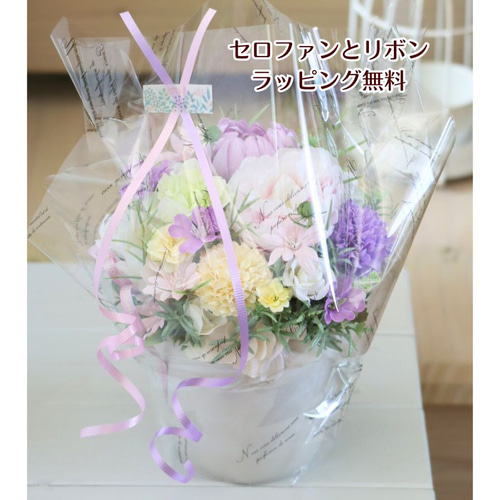 黄色とうす紫のアレンジ｜造花アレンジ｜枯れない花｜フラワー