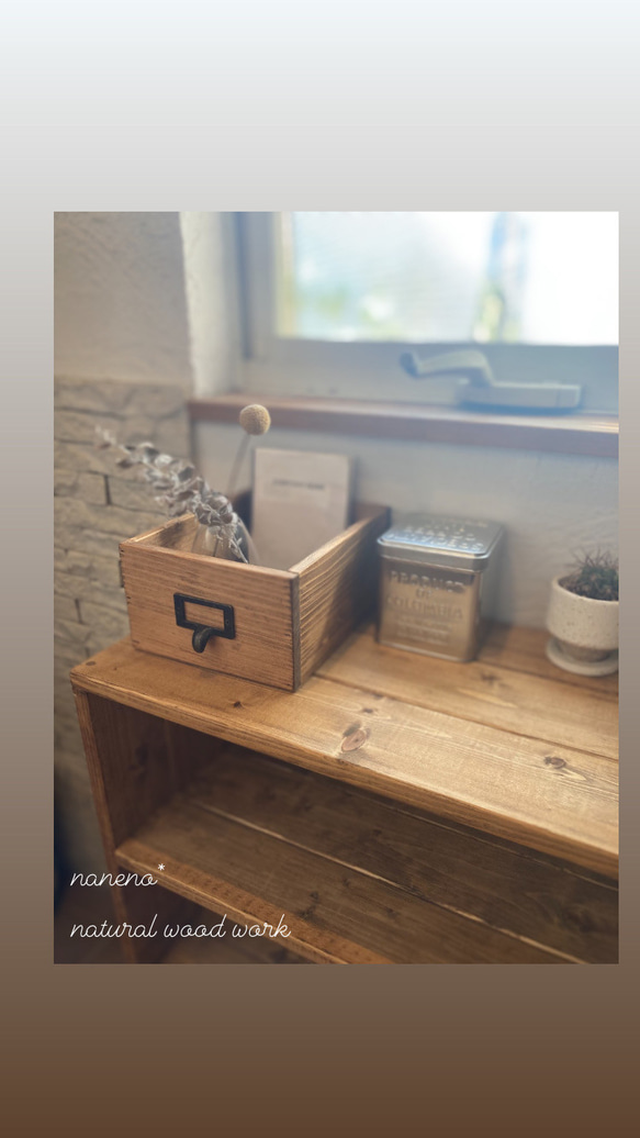 在庫あり］new 木箱 BOX *ダーク 165×100×260 本棚・絵本棚