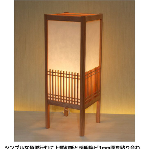 和風照明・インテリア照明 KAD480-515 角行灯「匠」L480サイズ 楮和紙