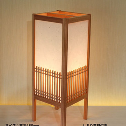 和風照明・インテリア照明 KAD400-015 角行灯「匠」 M400サイズ 楮和紙