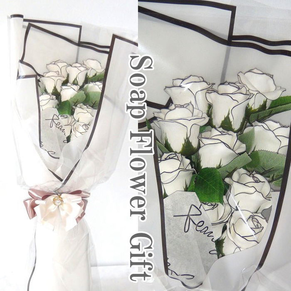 ソープフラワー花束 10本タイプ 薔薇 花束 フラワーギフト GIFT FOR YOU ギフトフォーユー 6枚目の画像