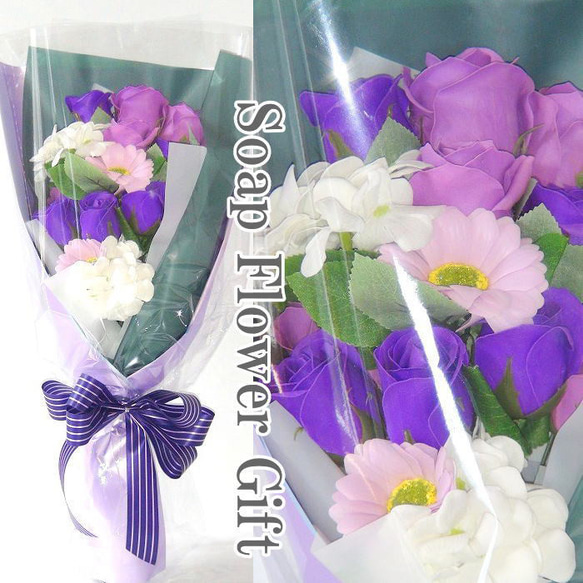 ソープフラワー花束 15本タイプ 薔薇 花束 フラワーギフト GIFT FOR YOU ギフトフォーユー 4枚目の画像