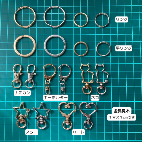 名入れ】全50色❤両面文字入れOK【六角形名入れチャーム】レジン