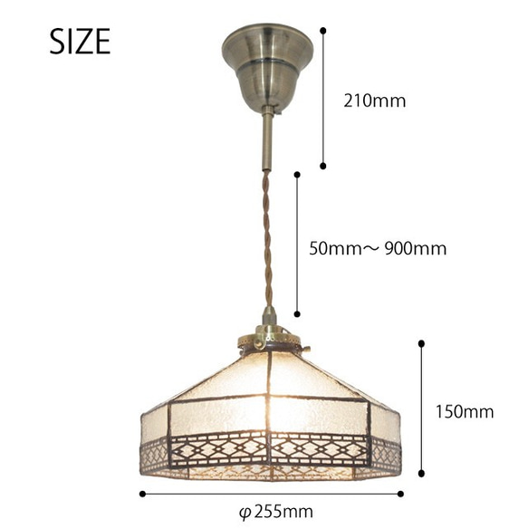 手作りステンドグラス ペンダントライト電球付 レトロ LED対応 8枚目の画像