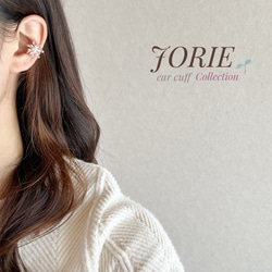 【JORIE】咲き誇りフラワーピアス　サージカルステンレス刻印あり 11枚目の画像