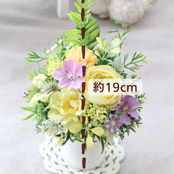 お供えアレンジ｜小さなお供え花｜造花アレンジ｜アーティフィシャルフラワー│造花ギフト｜お供え花｜枯れない花｜仏花 7枚目の画像