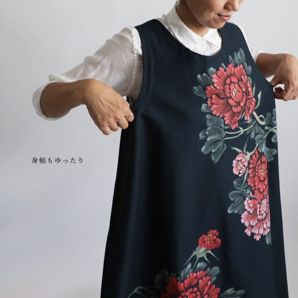 ＊母の日ＳＡＬＥ　手描きART　和画衣　 満開に咲く芍薬　ワンピース　ゆったり　ジャンパースカート　R53D 5枚目の画像