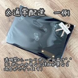 pjc クロッチくん × 帆布　ハンドメイド　12㎝ファスナー ポーチ カードケース　お化粧ポーチ　K54(A/B) 9枚目の画像