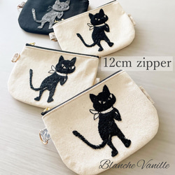 猫の日2024]K47 pjc クロッチくん×コットンレース ハンドメイド