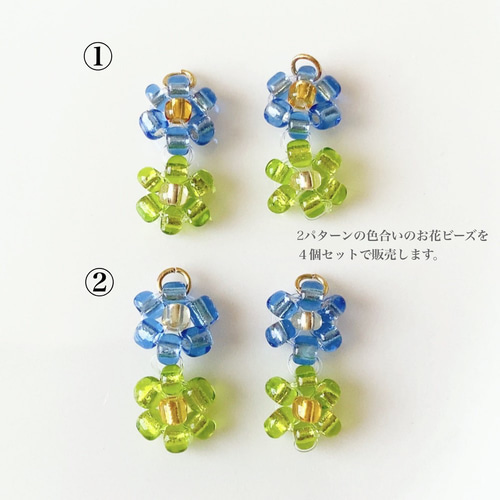 【 まるちゃん 様 】ピンクオパール 花 パーツ 3個セット・他 楽天市場】新色入荷 ピンク ネイルパーツ【2個】クローバー 四つ