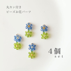 【 まるちゃん 様 】ピンクオパール 花 パーツ 3個セット・他 楽天市場】新色入荷 ピンク ネイルパーツ【2個】クローバー 四つ