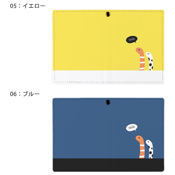 パスケース リール付き 定期券入れ 二つ折 ニシキアナゴ チンアナゴ 海 2枚 3枚 定期入れ ic_2pc074 4枚目の画像